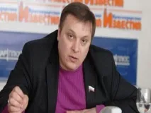 разин къде