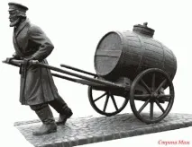 фразеологизми само