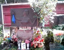 військовий