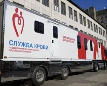 ГБУЗ «Челябінська обласна станція переливання крові» - Медичні установи обласна