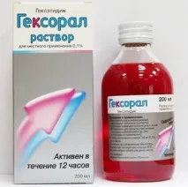 спрею