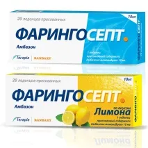 Герпес у горлі чим він небезпечний і як його лікувати його