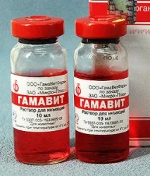 котки gamavit