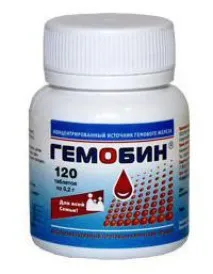 гемобина показания