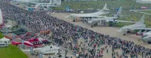 гигапикселови гигапикселови