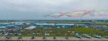 панорами гигапикселови