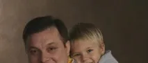 сега прави
