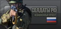 ужасно чечения