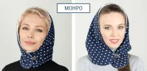 новий