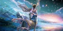 стрелец 2017 Стрелец