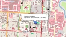 Графічний інтерфейс системи, Інтерфейс АРМ Кур’єра, Інтерфейс АРМ Диспетчера - Розробка диспетчера