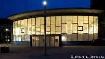 яким