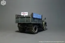 Гаряче Автомоделізм Яніс