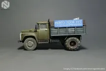 Гаряче Автомоделізм папір