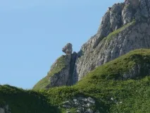 гора