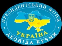 бути