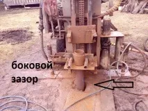 Глиняний замок глиняний