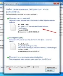 HD текстури для Terraria! Contents