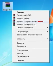 HD текстури для Terraria! Далі