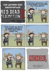 гаряче