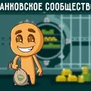които тези