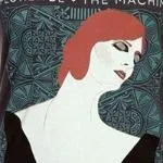 лечебните интересно