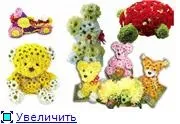 естествени цветя цветя