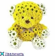 естествени цветя цветя