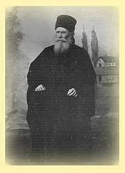 Павел Флоренски Павел Флоренски