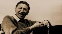 управлението същност