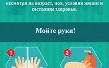 ІГІЛ – ЗАГРОЗА ЛЮДИНІ території