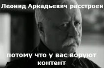 індекс