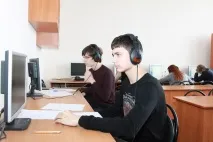 езици езици