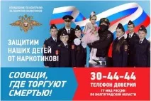 ІГІЛ – ЗАГРОЗА ЛЮДИНІ людині