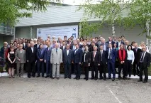 иркутск предложили