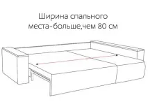 Інструкція Як вибрати дитячий диван дивана
