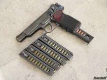 Ігор Стєчкін ігор