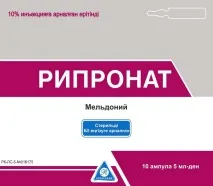 Інструкція із застосування Ріпронат у розчині інструкція