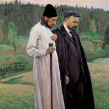 имена създаването
