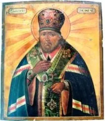 Інокентій (Кульчицький), іркутський святитель, ІРКИПЕДІЯ - портал Іркутської області | кульчицький