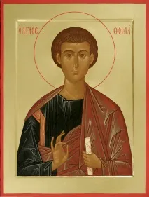 светци Икона Свети