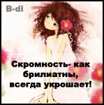 Яка частина мови винайдено, суспільствознавство винайдено