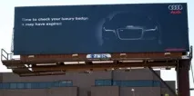 воєн