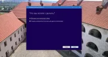 ОПЕРАЦИОННА СИСТЕМА ОПЕРАЦИОННА СИСТЕМА