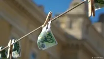 культура