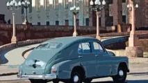 победа легендарния