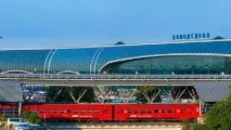 Як дістатися до Домодєдово всі способи способи