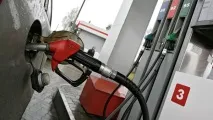 приморие качеството