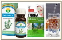 отървем можете използвате