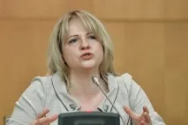Історична - двадцятка, що обговорили на саміті G20, Телеканал 360 двадцятка
